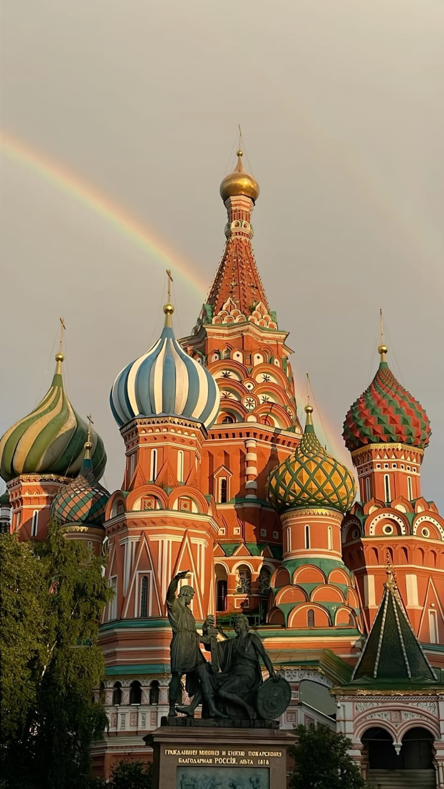 Russia
